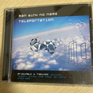 Man With No Name - Teleportation