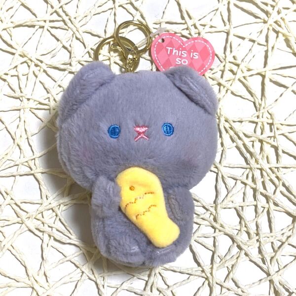 【匿名配送】 This is so cute ぬいぐるみ マスコット ねこ グレー