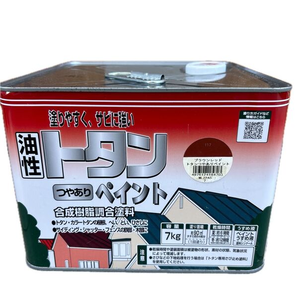 ニッペ油性トタンつやありペイント ブラウンレッド 7kg 塗りやすく、さびに強い 合成樹脂調合塗料 新品未開封 DIY