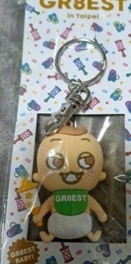関ジャニBABYGR8EST BABYキーホルダー台湾ベビー横山裕村上信五安田章大丸山隆平大倉忠義SUPER EIGHT