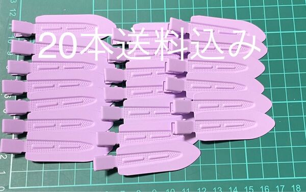 ホイップデコ 前髪クリップ ヘアピン 薄紫 まとめ売り