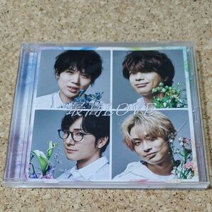 K4カンパニー 最高LOVE 小松昌平益山武明増元拓也