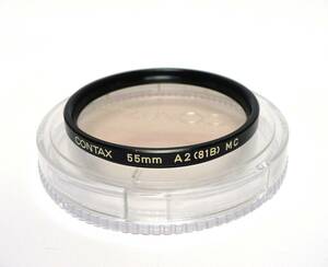 ★CONTAX(コンタックス)◆ 55mm A2(81B) MC ◆フィルター■良品