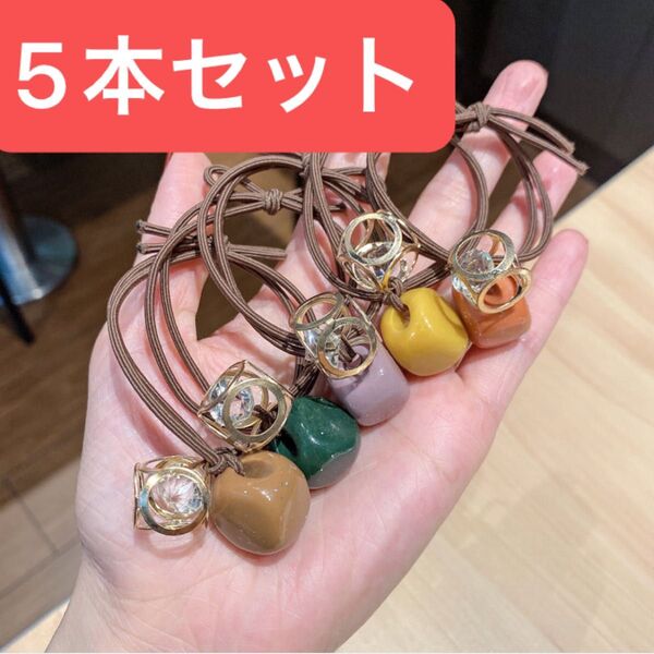 5本セット カラフル キラキラ ヘアゴム ヘアアクセサリー 韓国 アクセサリー