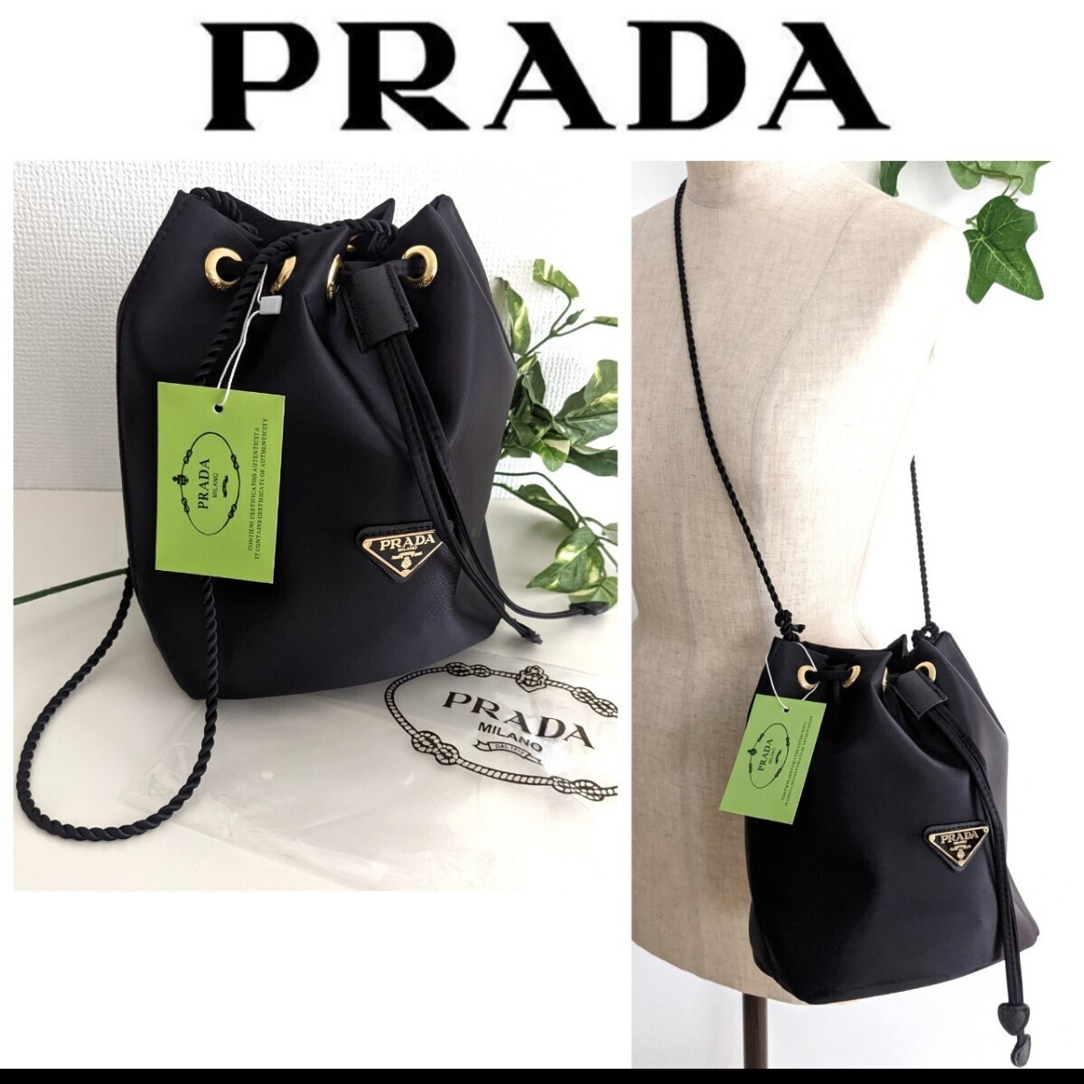 Yahoo!オークション -「prada 巾着 バッグ」(ショルダーバッグ Yahoo!オークション -「prada 巾着 バッグ」(ショルダーバッグ
