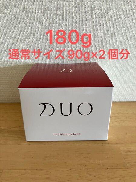 Duo デュオ ザ クレンジングバーム エイジングケア 180g