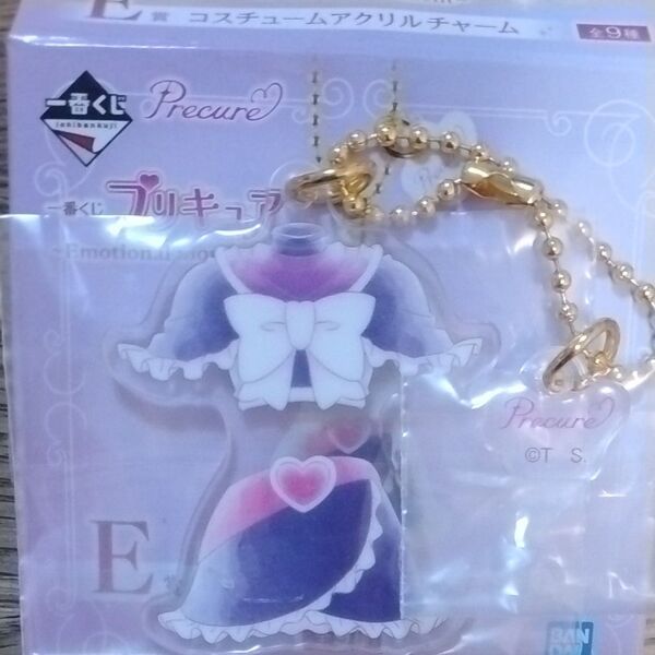 プリキュア 一番くじ E賞 コスチュームアクリルチャーム キュアブラック