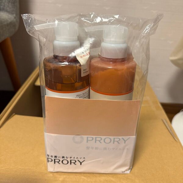 PRORY (プロリー) モイストリペア シャンプートリートメントセット ロート製薬公式 450ml/450g