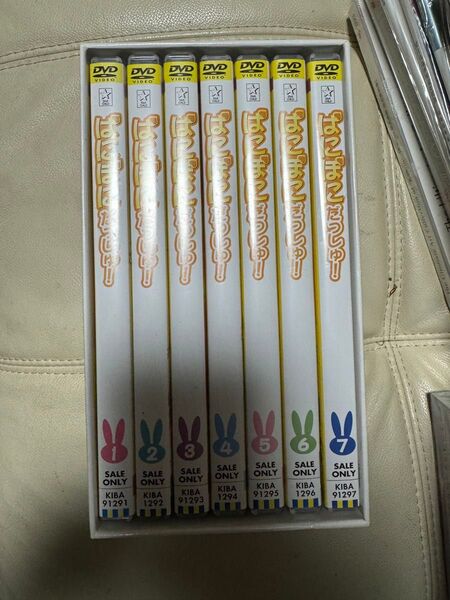 ぱにぽにダッシュ!DVDBOX付き全7巻 全話