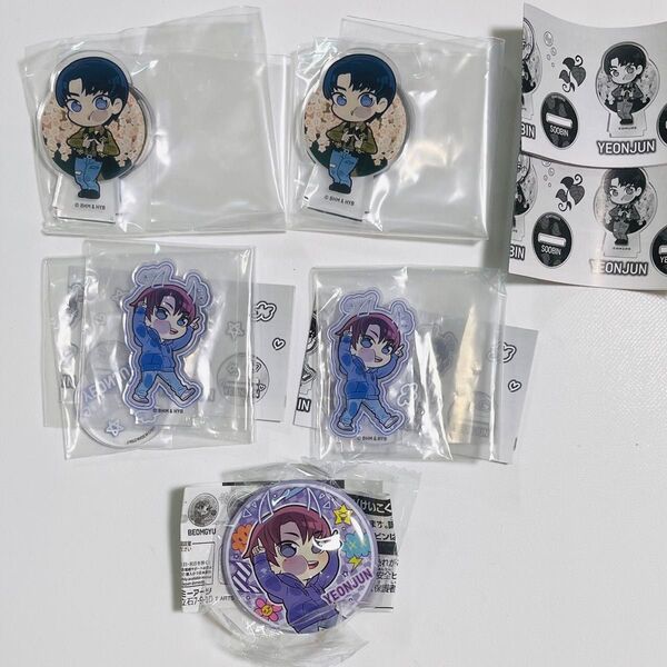 TXT ヨンジュン アクスタ 缶バッジ ガチャガチャ 未開封