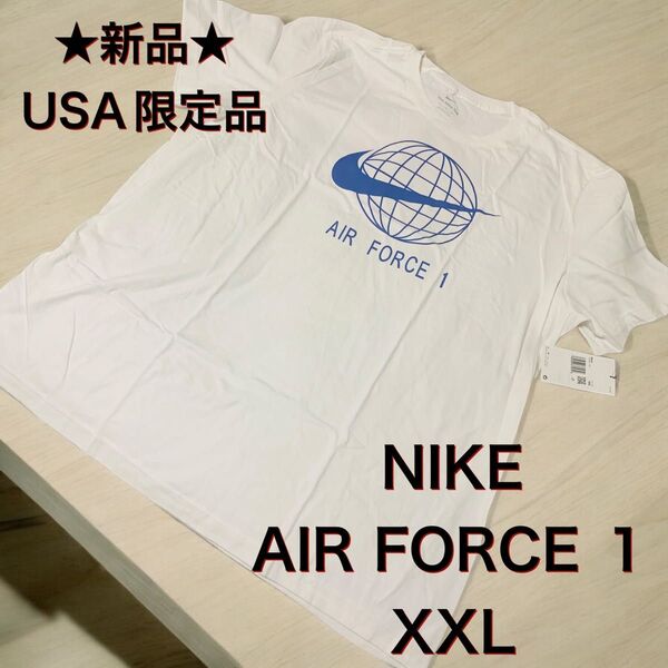 【新品】タグ付き USA NIKE Tシャツ 半袖 半袖Tシャツ ホワイト 白抜き ロゴTシャツ XXL ナイキ AIR