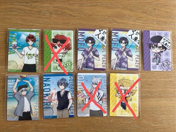 カラフルピーチグミ VOL.2 じゃぱぱ もふ ヒロ なおきり どぬく