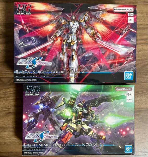 【お値下げ可】HG 1/144 ブラックナイトスコードカルラ ライトニングバスターガンダム