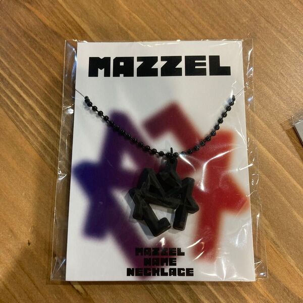 MAZZEL ラバーネックレス ロゴ