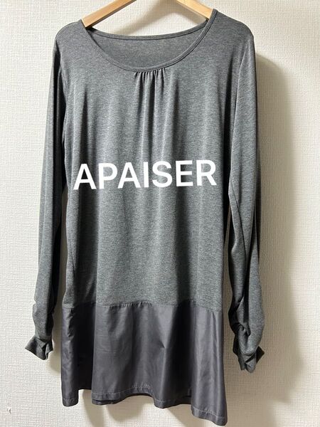 新品未使用 APAISER ワンピース サテン ミニワンピース キャンディスリーブ 長袖 チュニック グレー Mサイズ 綺麗め