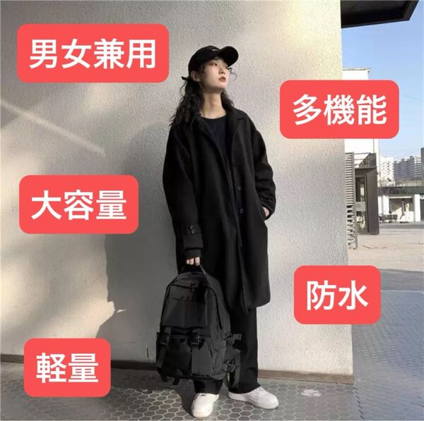リュック メンズ レディース バックパック 多機能 軽量 ポケット ウィメンズ 黒 撥水