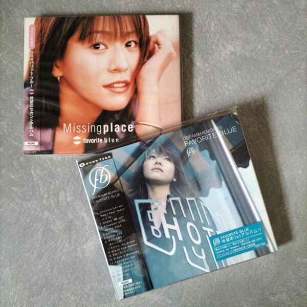 フェイバリット・ブルー CD2枚