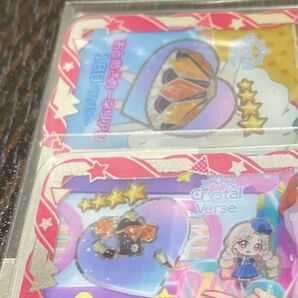 アイプリバース プリフォト おとめざカーネリアン トップス ボトムス