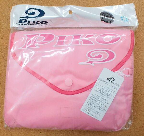 新品タグ付き★PIKO★サイズ140★レインコート★全面ファスナー★col.ピンク