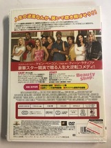 【DVD】ビューティー・ショップ クイーン・ラティファ【レンタル落ち】@60_画像2