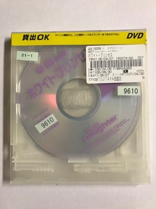 【DVD】ホワイト・プリンセス ケイティ・ホームズ【ディスクのみ】【レンタル落ち】@61