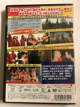 【DVD】ダーティ・サンチェス:The Movie マシュー・プリチャード【レンタル落ち】@63_画像2