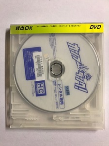 【DVD】カンフー・ダンク! ジェイ・チョウ【ディスクのみ】【レンタル落ち】@63