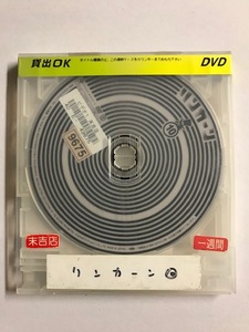 【DVD】リンカーン DVD 10【ディスクのみ】【レンタル落ち】@63