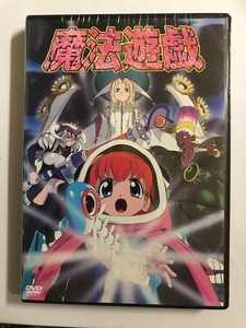 【DVD】魔法遊戯【レンタル落ち】@65