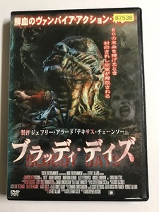 【DVD】ブラッディ・デイズ サラ・ファルーキ【レンタル落ち】@65