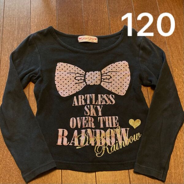 gayagaya ガヤガヤ ロンT 長袖Tシャツ 120 黒系 カットソー 黒