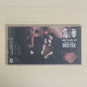 BUCK-TICK 悪の華 / UNDER THE MOON LIGHT 8cmシングルCD バクチク 惡の華 櫻井敦司