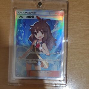 【美品】ブルーの探索 SR