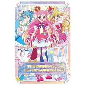映画 わんだふる ぷりきゅあ キラキラ カード グミ