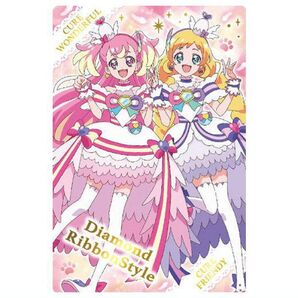 2種 2枚 映画 わんだふる ぷりきゅあ キラキラ カード グミ