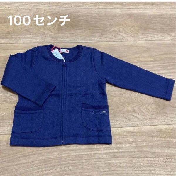ニットプランナー KP トップス 100