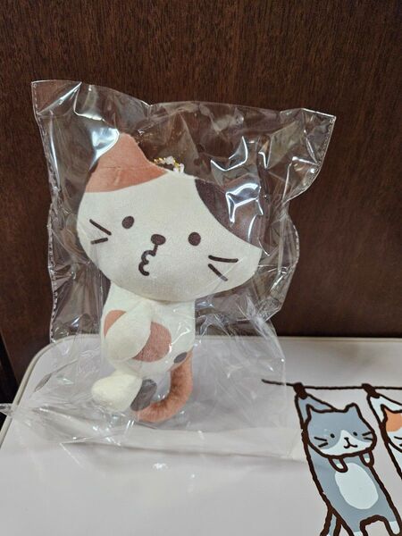 タツノオトシゴにゃんこ マスコット