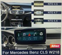 4+64GB アンドロイド10 + carplay 搭載 ベンツ W218 前後期 CLS クラス 10.25 ナビ モニター 2012-2017 WI-FI ペアリング 日本 左右_画像8