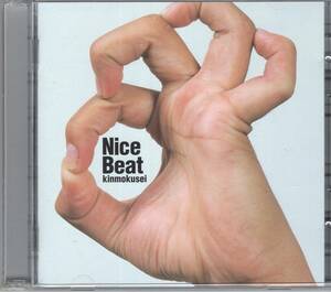 CD) キンモクセイ　NICE BEAT