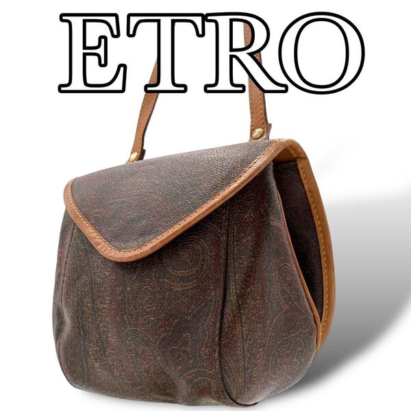 エトロ ETRO ショルダーバッグ ペイズリー柄 PVCレザー レディース
