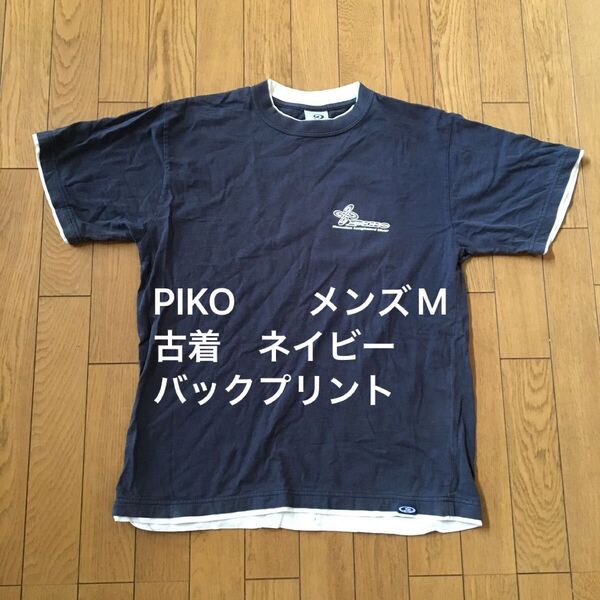 PIKO メンズM 古着 ネイビー バックプリント Tシャツ 半袖