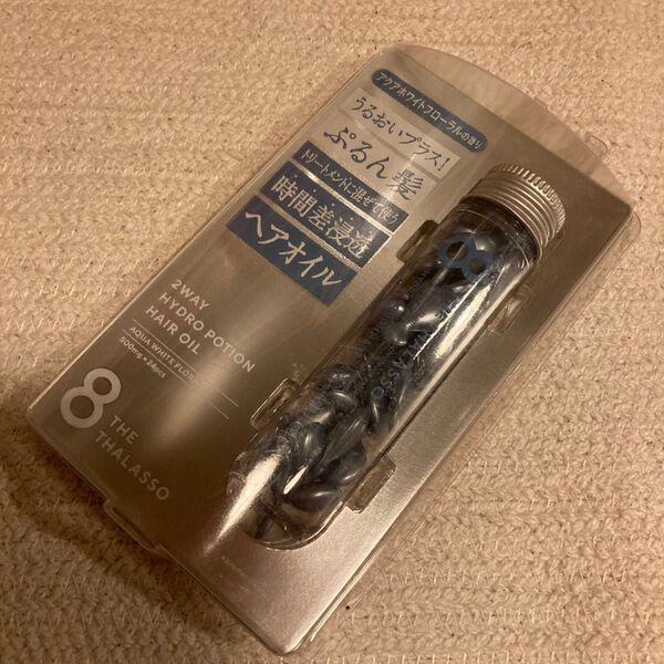 エイトザタラソ ハイドロポーション 美容液ヘアオイル アクアホワイトフローラルの香り 500mg×24個 ステラシード