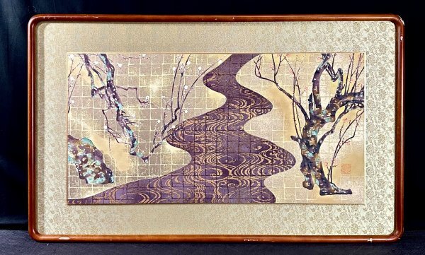 Yahoo!オークション -「尾形光琳 紅白梅図」の落札相場・落札価格 Yahoo!オークション -「尾形光琳 紅白梅図」の落札相場・落札価格