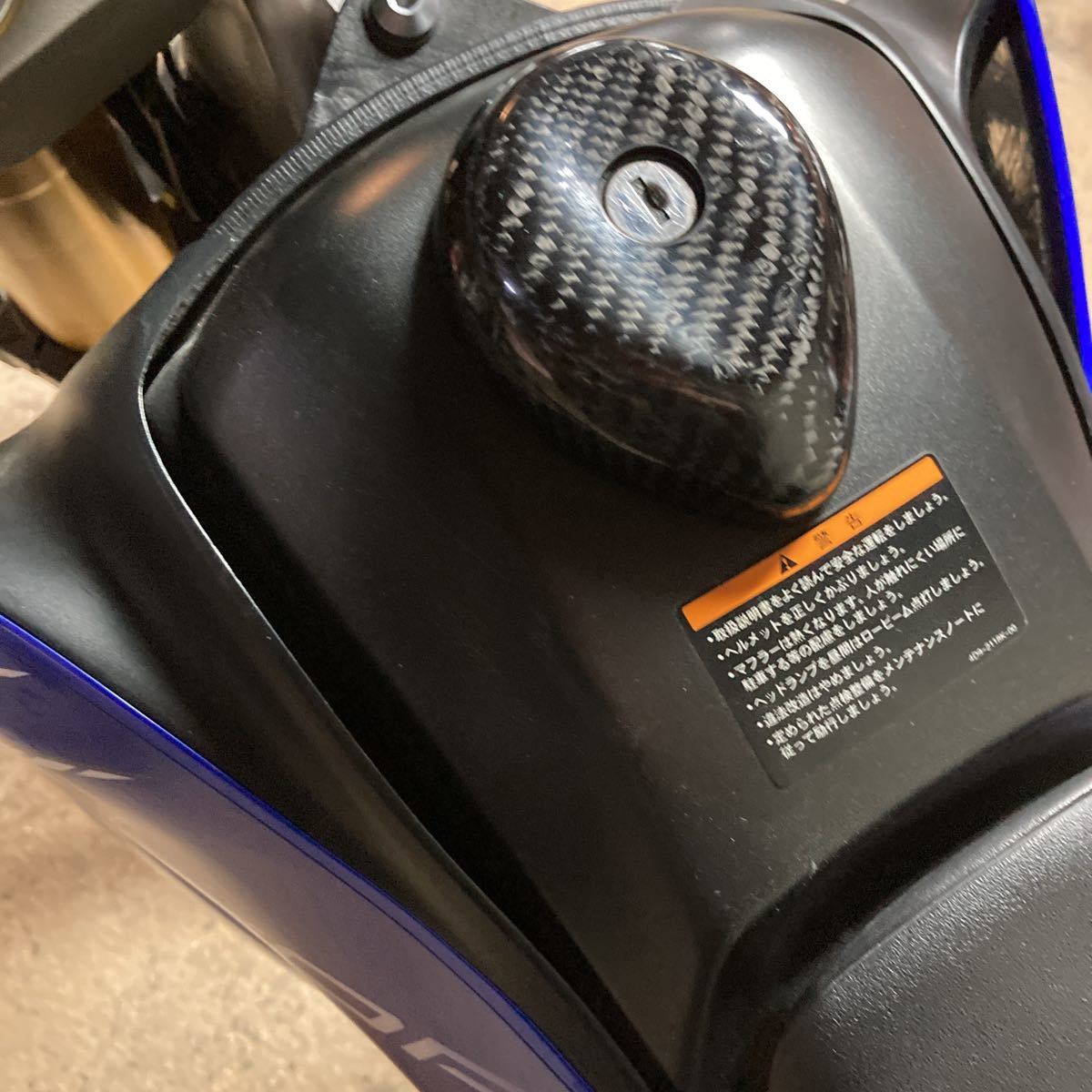 Yahoo!オークション -「wr250x」(タンク) (パーツ)の落札相場 Yahoo!オークション -「wr250x」(タンク) (パーツ)の落札相場