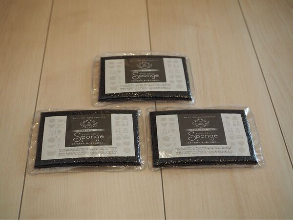 サンサンスポンジ ブラック ノーマル 3個