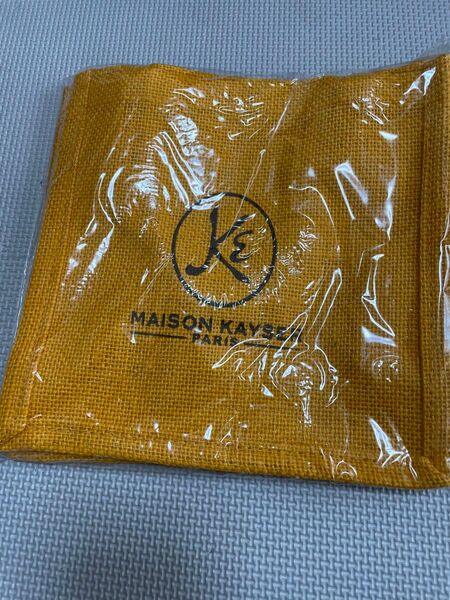 MAISON KAYSER