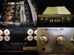 LUXMAN* vacuum tube pre-amplifier / name machine CL-360 1986 year about * very nature . good sound quality. * rare thing 