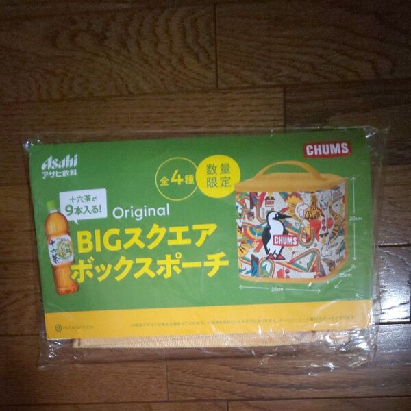 CHUMS チャムス BIGスクエアボックスポーチ チャムス ポーチ