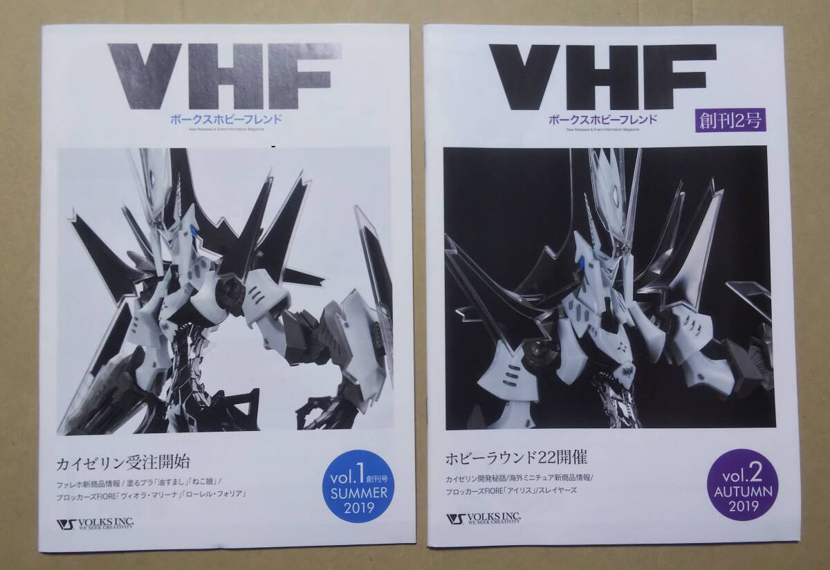 2025年最新】Yahoo!オークション -カイゼリンの中古品・新品・未 2025年最新】Yahoo!オークション -カイゼリンの中古品・新品・未