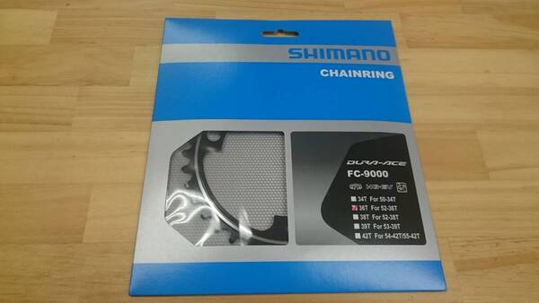 FC-9000 36T DURA ACE チェーンリング SHIMANO シマノ